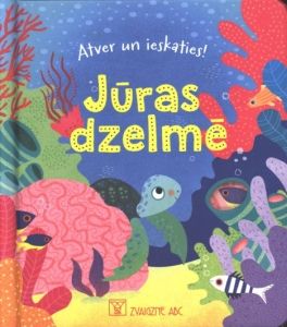 Jūras dzelmē