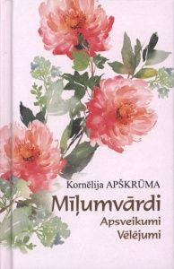 Mīļumvārdi