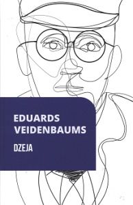 Dzeja