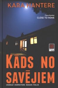 Kāds no savējiem