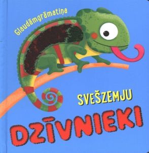 Svešzemju dzīvnieki