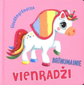 Brīnumainie vienradži