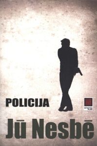 Policija