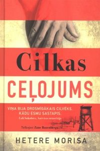 Cilkas ceļojums