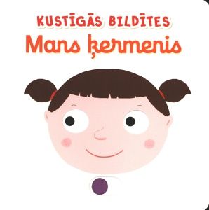 Mans ķermenis