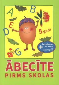 Ābecīte pirms skolas