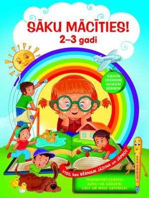 Sāku mācīties! 2-3 gadi