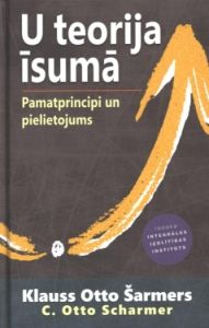 U teorija īsumā