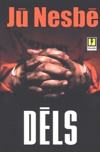 Dēls
