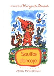 Saulīte dancoja