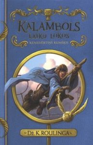 Kalambols laiku lokos