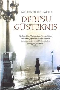 Debesu gūsteknis
