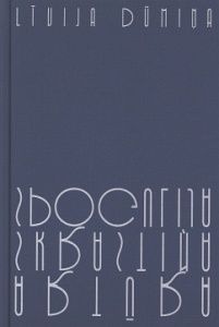 Artūra Skrastiņa Spogulija