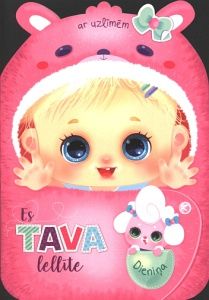 Es tava lellīte