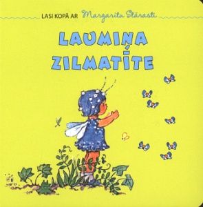 Laumiņa Zilmatīte