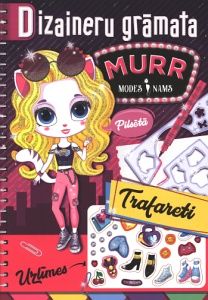 Murr modes nams