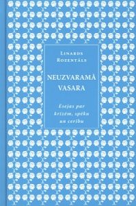 Neuzvaramā vasara