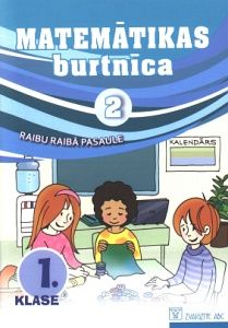 Matemātikas burtnīca