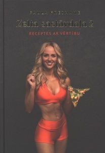 Zelta sastāvdaļa 2