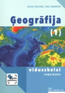 Ģeogrāfija vidusskolai