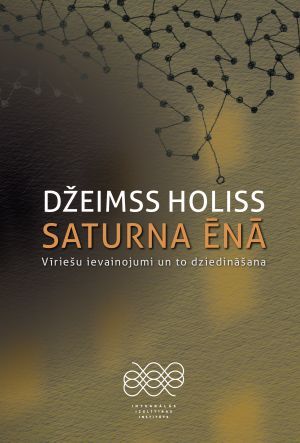 Saturna ēnā. Vīriešu ievainojumi un to dziedināšana