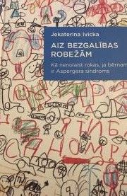 Aiz bezgalības robežām