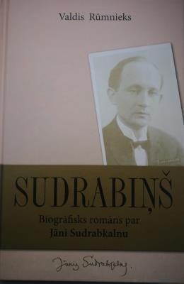 Sudrabiņš