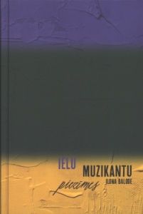 Ielu muzikantu piezīmes