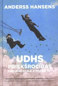 UDHS priekšrocības
