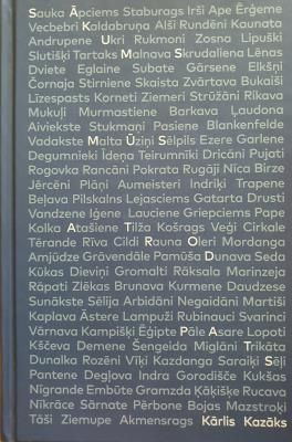 Sākums mūs atrod pats jeb 5000 km mūzikas