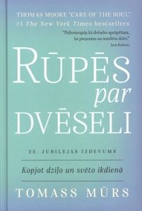 Rūpēs par dvēseli