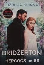 Bridžertoni. Hercogs un es