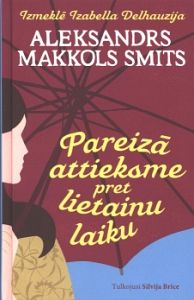 Pareizā attieksme pret lietainu laiku
