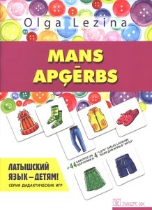 Mans apģērbs