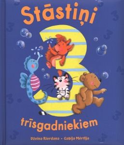 Stāstiņi trīsgadniekiem