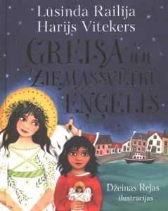 Greisa un Ziemassvētku eņģelis