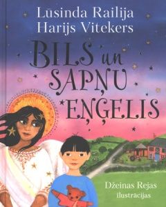 Bils un sapņu eņģelis