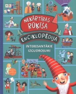 Nekārtības Rūķīša enciklopēdija