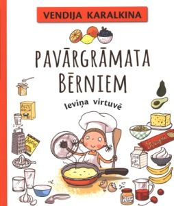 Pavārgrāmata bērniem