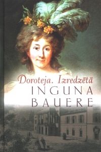 Doroteja. Izredzētā
