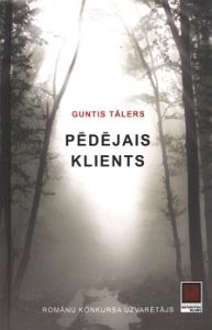 Pēdējais klients