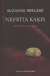 Nefrīta kaķis