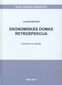 Ekonomiskās domas retrospekcija