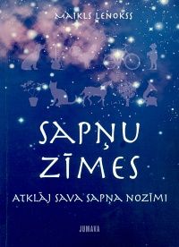 Sapņu zīmes