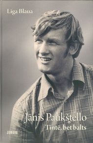 Jānis Paukštello. Tintē, bet balts