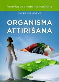 Organisma attīrīšana