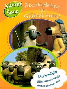 Abrakadabra un Glābiet koku!