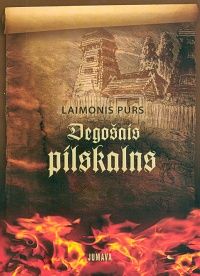 Degošais pilskalns