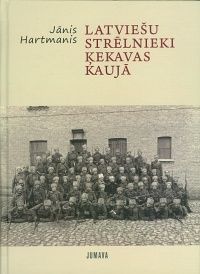 Latviešu strēlnieki Ķekavas kaujā 1916. gada martā