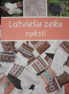 Latviešu zeķu raksti